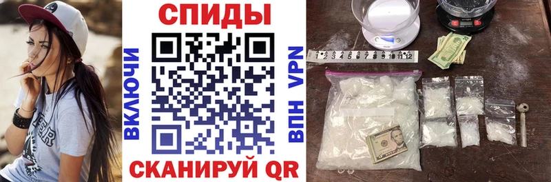 Амфетамин Premium Белозерск