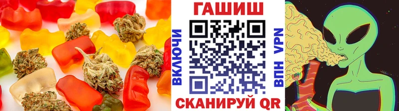 Canna-Cookies марихуана  hydra как зайти  Белозерск  цена  