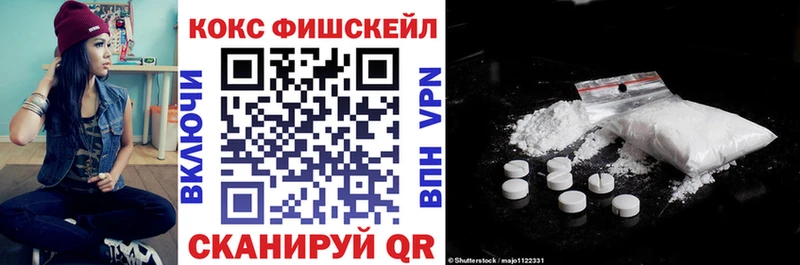 darknet официальный сайт  Белозерск  Кокаин 98% 