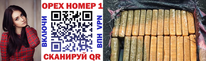 Cocaine FishScale Белозерск