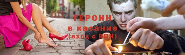 дистиллят марихуана Армянск