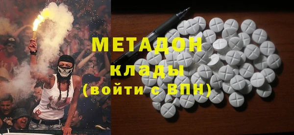 гидра Аркадак