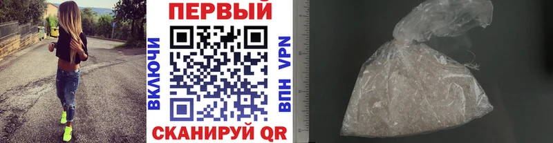 МЕТАМФЕТАМИН Декстрометамфетамин 99.9%  Белозерск 